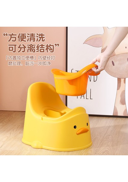 Küçük Sarı Ördek Çocuk Tuvalet Ev Yürümeye Başlayan Çocuk Bebek Mobil Pisuar Plastik Kapaklı Kaymaz Çocuk Tuvaleti (Yurt Dışından) fırsatları