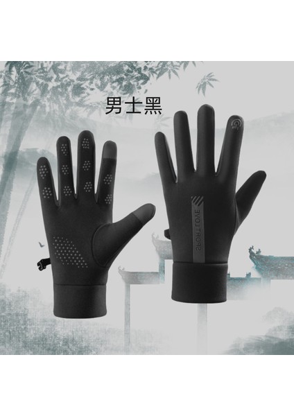 Dokunmatik Ekranlı Pamuklu Kayak Eldivenleri ile Kadınlar Için Rüzgar Geçirmez, Su Geçirmez, Soğuğa Dayanıklı, Kadife ve Kalınlaştırılmış Sıcak Eldivenler (Yurt Dışından)