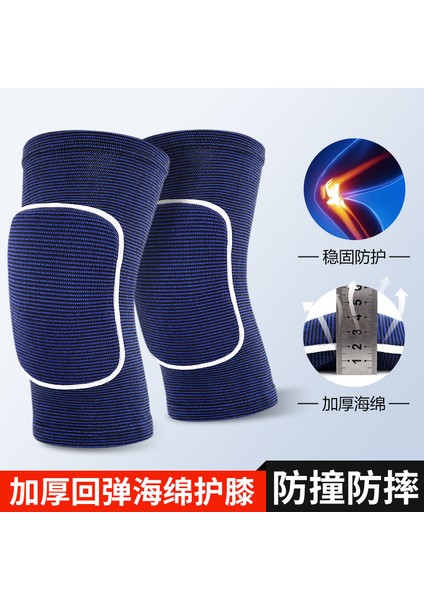 Spor Dans Dizlikler Voleybol Diz Çökmüş Sünger Çarpışma Önleyici Dizlikler Bisiklete Binme Dağ Pateni Uygulaması Tapınma Yoga Yoga Koruyucu Giysiler (Yurt Dışından)