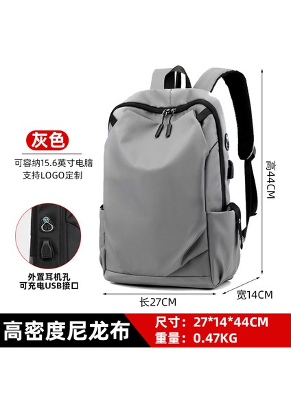 Erkek Üst Düzey Sırt Çantası, Büyük Kapasiteli Naylon Bilgisayar Çantası, Okul Çantası, Gündelik Seyahat Sırt Çantası (Yurt Dışından)