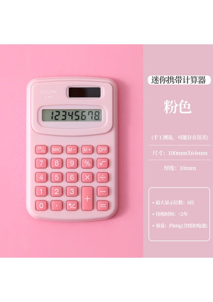 Mini Hesap Makinesi, Ilkokul Öğrencileri Için Sevimli Bilimsel Bilgisayar, Küçük ve Taşınabilir (Yurt Dışından)