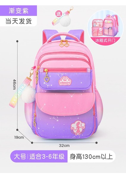 Kızlar Okul Çantası Ilkokul Öğrencileri Üç Ila Altı Çocuk Birinci Sınıf Kızlar Ultra Hafif Anaokulu Dört Ila Iki Omuz (Yurt Dışından)