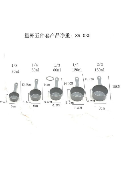 Siyah 17 Parçalı Ölçüm Kaşığı Ölçüm Kabı Seti Plastik Baharat Kahve Kaşığı Yumurta Akı Ayırıcı Mutfak Pişirme Araçları (Yurt Dışından) indirimleri