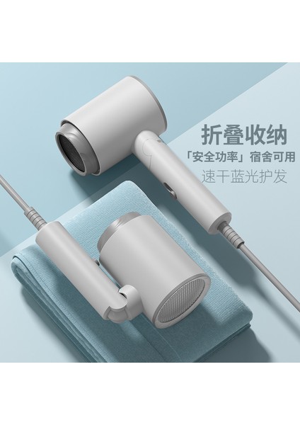 Ev Kullanımı Için Popüler Saç Kurutma Makinesi, Öğrenci Yurtları Için Katlanabilir, Kuvvetli Rüzgar, Saç Bakımı Için Negatif Iyonlar, Saçlara Zarar Vermez, Ultra Sessiz (Yurt Dışından)