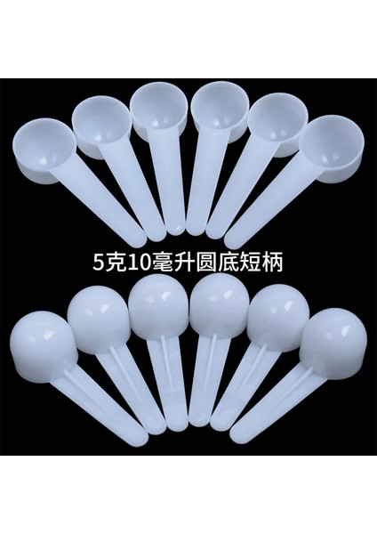 Pembe 5 Adet 10/5 Adet 10 ml 5g Yeniden Kullanılabilir Gıda Sınıfı Kaşık Plastik Ölçüm Kaşığı Pp Ölçü Kaşığı Süt Kahve Çay Kaşığı Süt Tozu Mutfak (Yurt Dışından) fırsatları