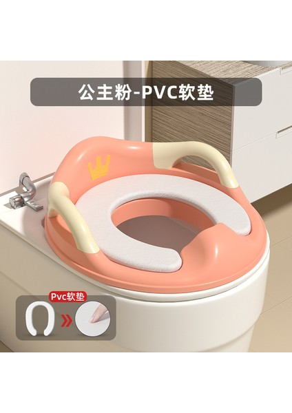Kız Bebek Çocuk Klozet Kapağı Erkek Kız Bebek Tuvalet Tuvalet Ev Büyük Çocuk Klozet Klozet Kapağı (Yurt Dışından)
