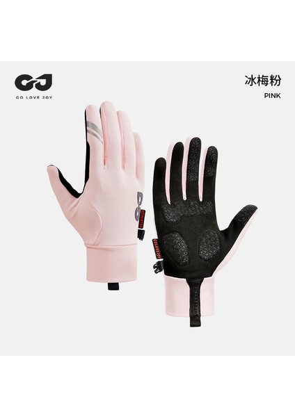 Bisiklet Eldivenleri Kış Açık Kadife Sıcak Eldiven Erkekler ve Kadınlar Için Dokunmatik Ekran Kaymaz Şok Emici Motosiklet Eldivenleri (Yurt Dışından)