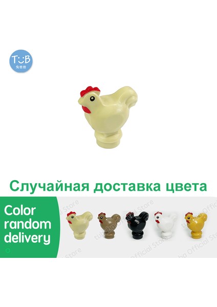 Küçük Yapı Taşı Hayvanlar, Montaj Hediyeleri, Dıy Mini Doğal Yapı Taşı Oyuncakları (Yurt Dışından)