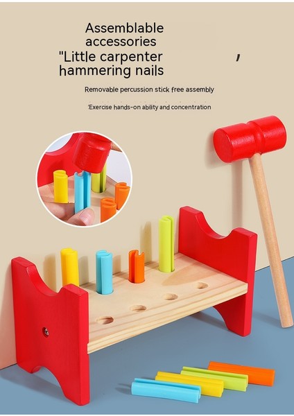 儿童益智木制玩具 趣味打桩台 早教益智 (Yurt Dışından) fırsatları