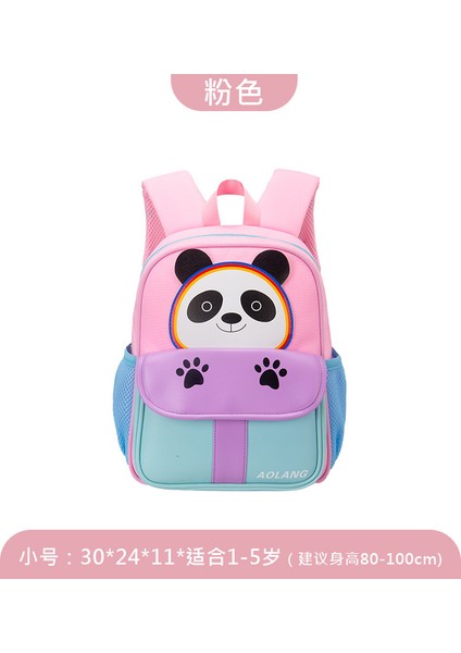 Sevimli Panda Anaokulu Okul Çantası Çocuk Rahat Omuz Anti-Kayıp Sırt Çantası Karikatür Yürümeye Başlayan Küçük Sırt Çantası (Yurt Dışından)