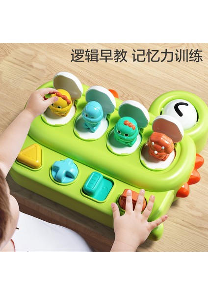 Çocukların "ce-E-Boo" Erken Eğitim Oyuncakları Sınır Ötesi Bebek Dinozor Bulmaca Sebep ve Sonuç Hayvan Anahtar Kutusu (Yurt Dışından)