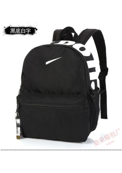 Mini Sevimli Çok Yönlü Kompakt Sırt Çantası Işe Gidip Gelirken Yüksek Görünümlü Basit Öğrenci Küçük Sırt Çantası (Yurt Dışından)