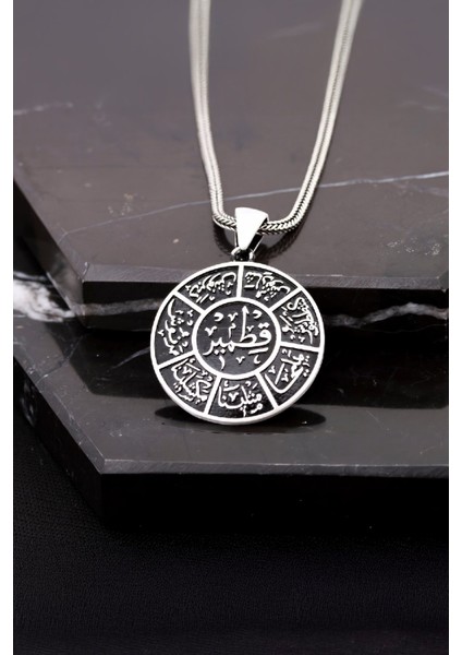 Gümüş Ashabı Kehf Kitmir Erkek Kolye