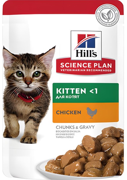 Hills Tavuklu Pouch Yavru Kedi Maması 85GR