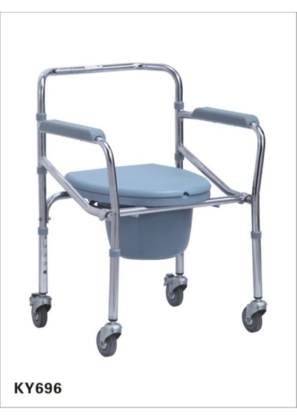 Tekerlekli Klozet Yükseltici KY696