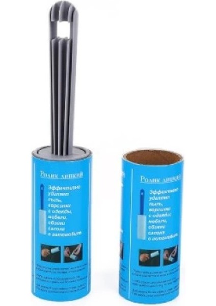 Yapışkanlı Tüy Toz Toplayıcı Rulo Seti modelleri