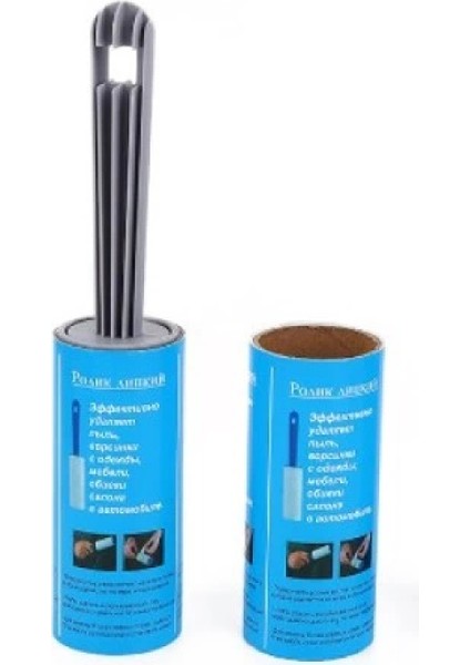 Yapışkanlı Tüy Toz Toplayıcı Rulo Seti fırsatları