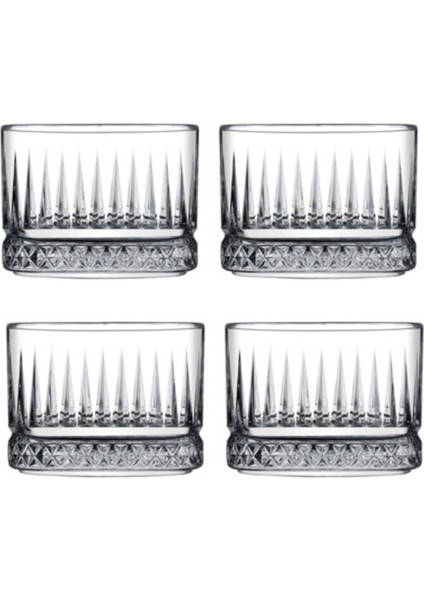 530138 Elysia Kare Çerezlik - Kase - Kahvaltılık - Sosluk 235CC - 4 Adet fiyatları