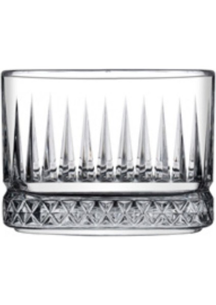 530138 Elysia Kare Çerezlik - Kase - Kahvaltılık - Sosluk 235CC - 4 Adet fırsatları