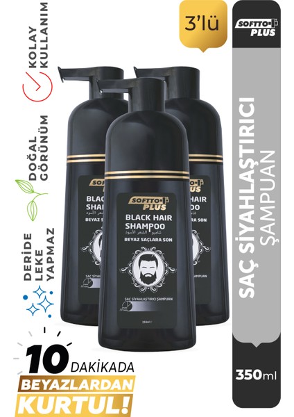 Saç Siyahlaştırıcı Beyaz Saçlar Için Anında Etkili Şampuan (3 Adetx350 ml)