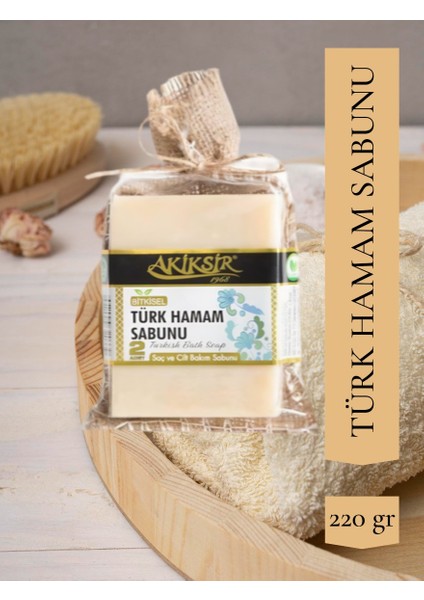 Türk Hamam Sabunu (220)gr