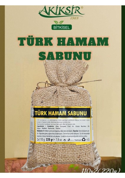 Türk Hamam Sabunu (220)gr fırsatları