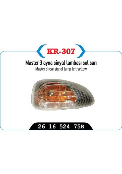 Dıkız Ayna Sınyalı Sol Sarı Master Iıı Movano 10&gt; 261652475R