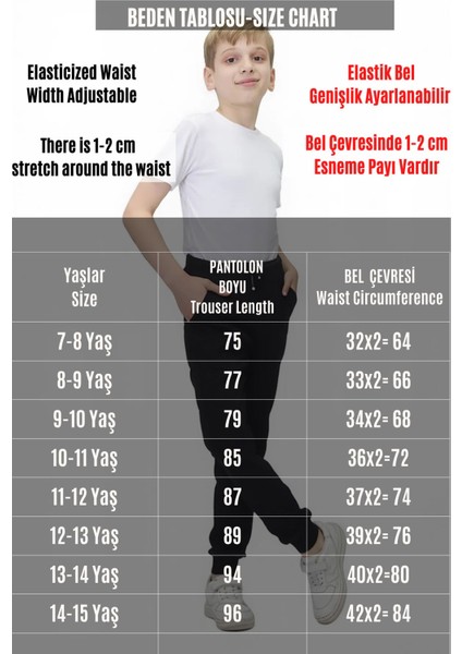 Erkek Çocuk Bej Okul Pantolonu %100 Pamuk Lastikli Bel ve Paça Rahat KESIM-PNT-2027-E modelleri