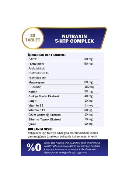 5-HTP Kompleksi Takviye Edici Gıda - 30 Tablet, Kafein, Koenzim Q10, L-Karnitin ve Ginkgo Biloba İçerir, Türkiye Menşeli fırsatları