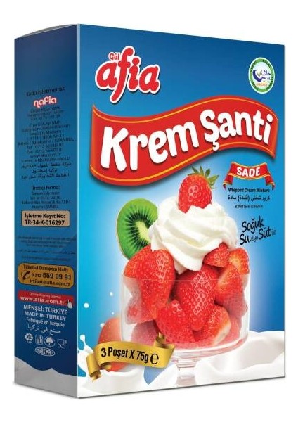 [kampanya] Afia Krem Şanti Sade 225GR (3 Adet) + Afia Kakao Tozu 100GR (3 Adet) modelleri