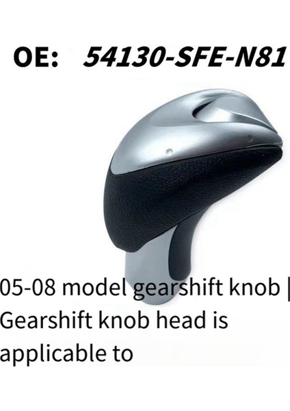 54130-SFE-N81 Araba Vites Topuzu Vites Kolu Hentbol Honda Odyssey 2005-2008 54130SFEN81 (Yurt Dışından) fiyatları