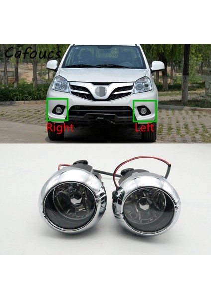 Foton Pickup Tunland E3 E5 Için Ampullü Araç Sol Ön Tampon Sis Farı Montajı Sürüş Lambası Sis Farı (Yurt Dışından) fiyatları
