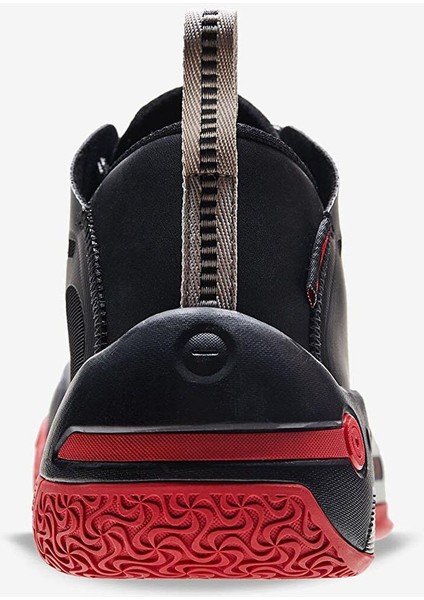 Erkek Basketbol Ayakkabısı Siyah modelleri