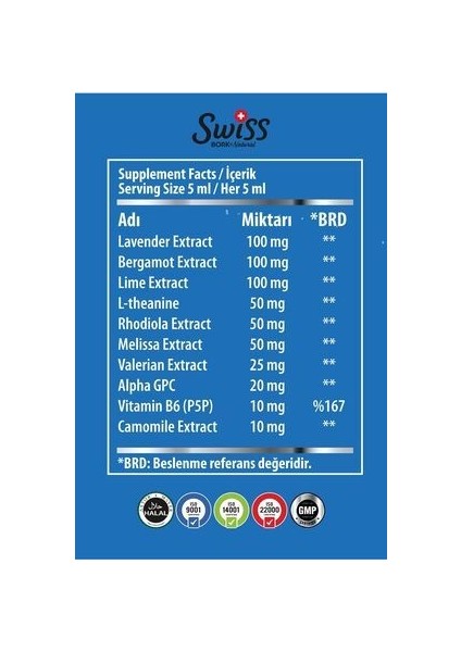 Çocuklar İçin Calm Down Sleep Şurubu - 150 ml, L-Teanin, Rhodiola, Melissa, Alpha GPC, Papatya ve Vitamin B6 ile Zenginleştirilmiştir, İsviçre Menşeli