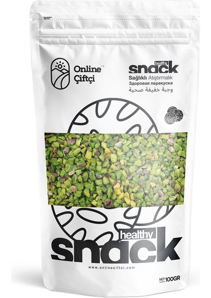 Antep Fıstığı Pirinç Boz Fıstık 100 gram