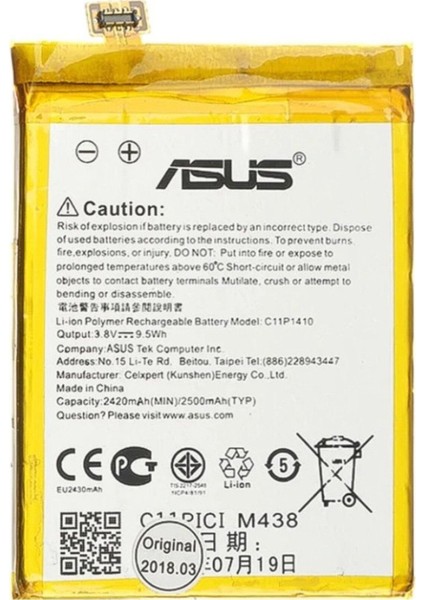 Zenfone 5 Lite Batarya C11P1410 2500 Mah