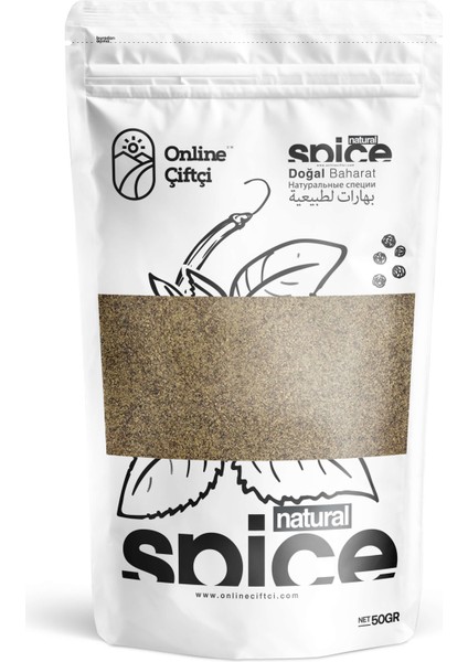 Karabiber Öğütülmüş 50 gr