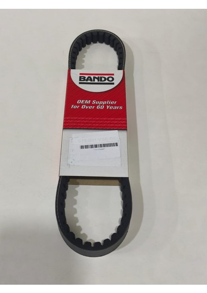 Lupo 125 Uyumlu Bando Yerli Üretim Kayış