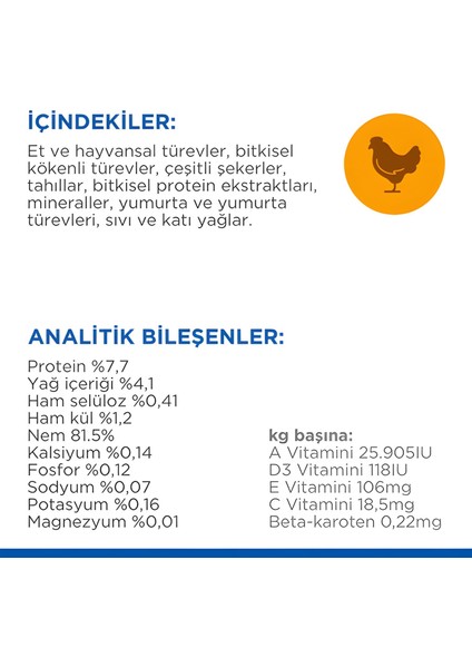 Hills Tavuklu Pouch Yetişkin Kedi Maması 85GR modelleri