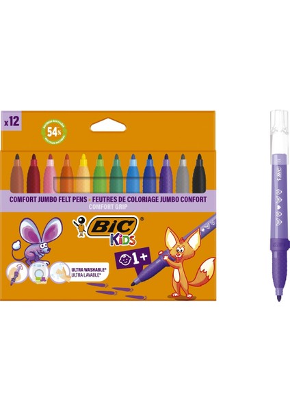 Kids Jumbo Keçeli Boya Kalemi 12'li Çok Renkli Ultra Yıkanabilir Konforlu Tasarım fiyatları