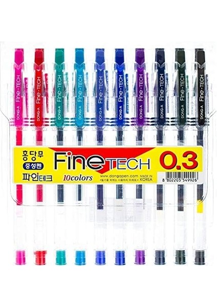 Fine-Tech Excellent Writing 0,3 mm Jel Mürekkepli Kalemler (10 Renk) By Dong-A fiyatları