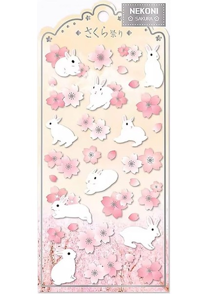 Sakura Temalı Sticker Seti - Bullet Journal