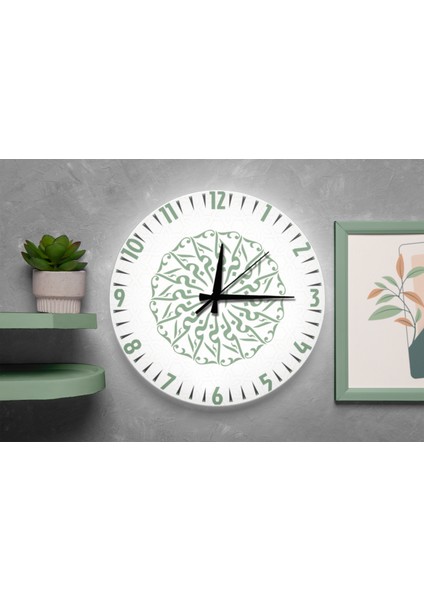 Islami Motifli Dekoratif Sessiz Mekanizma Duvar Saati – Modern ve Şık Tasarım fiyatları