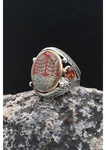 Nas ve Felak ve Ihlas Sureleri 925 Ayar Gümüş Yüzük Mineli 902203 modelleri