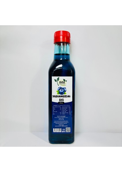 Doğal Yaban Mersini Özü 350 gr