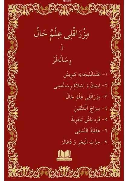 Mızraklı İlmihal Osmanlıca Yeni Dizgi