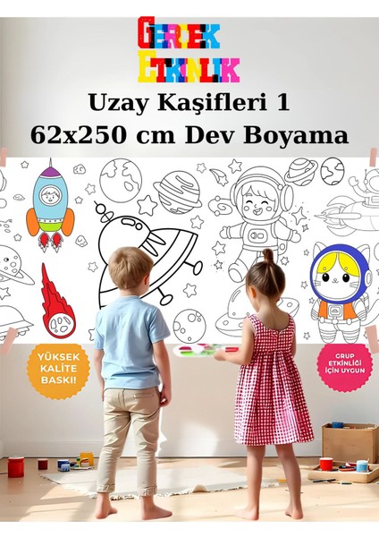 Uzay Kaşifleri 1 2.5 M Dev Boyama Kağıdı | Doğum Günü Partisi, Eğlenceli Oyuncak