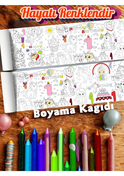 1 Yaş Doğum Günü Partisi Unicorn Temalı Dev Boyama Kağıdı | Eğitici Oyuncak, Kitap, Hediye