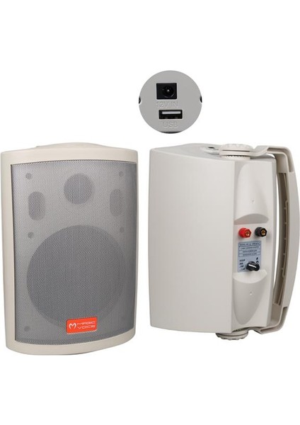 Magicvoice Mv-25 16 cm 80 Watt Komütatörlü Hat Trafolu Beyaz Sütun Hoparlör (2'li Takım)