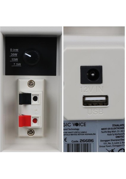 Magicvoice Mv-03 16 cm 60 Watt Komütatörlü Hat Trafolu Beyaz Sütun Hoparlör (2'li Takım) fırsatları